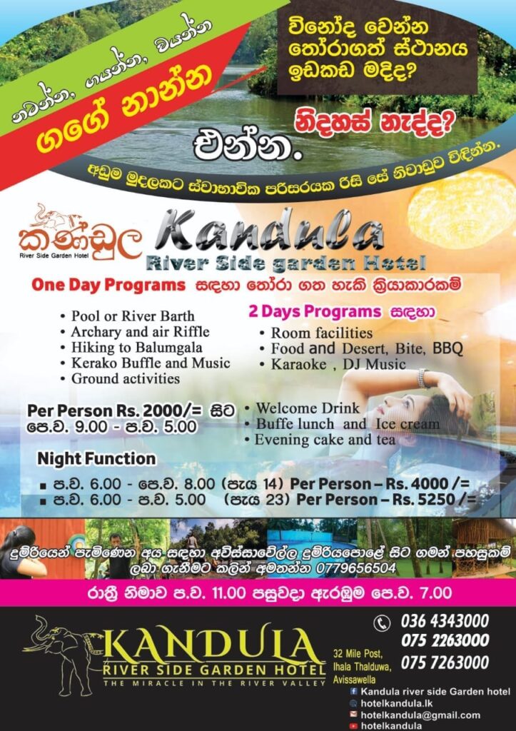 WhatsApp Image 2023 08 18 at 1.33.09 AM 1