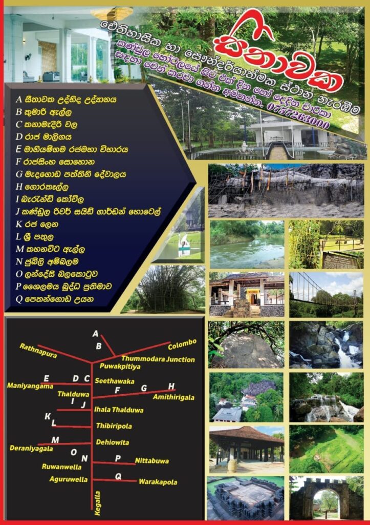 WhatsApp Image 2023 08 18 at 1.33.09 AM