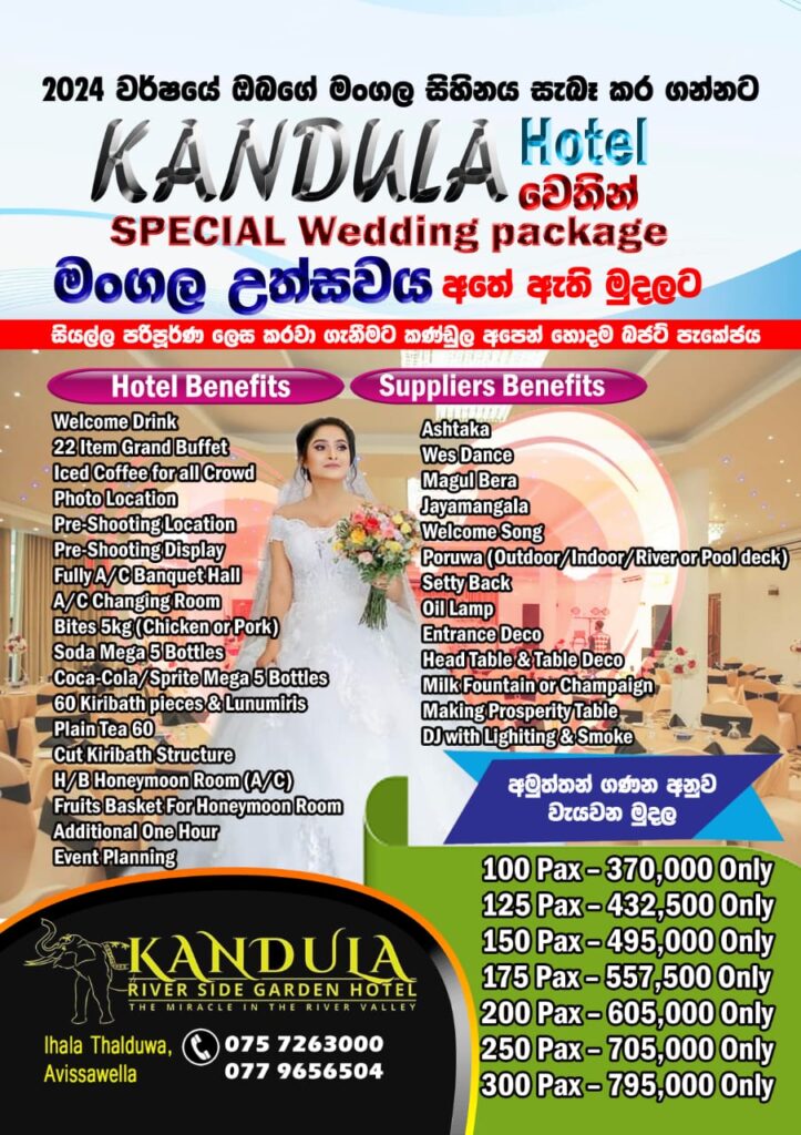 WhatsApp Image 2023 09 17 at 12.04.23 PM