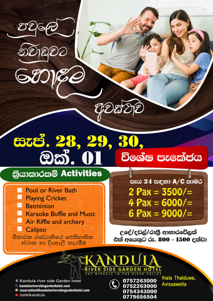 FB IMG 1696858538132